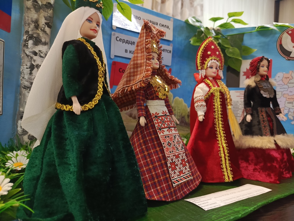 "Радуга народов". Коновалова Богдана Александровна