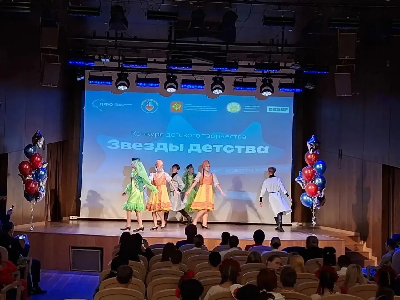 Конкурсная программа начинается! 🚀 
