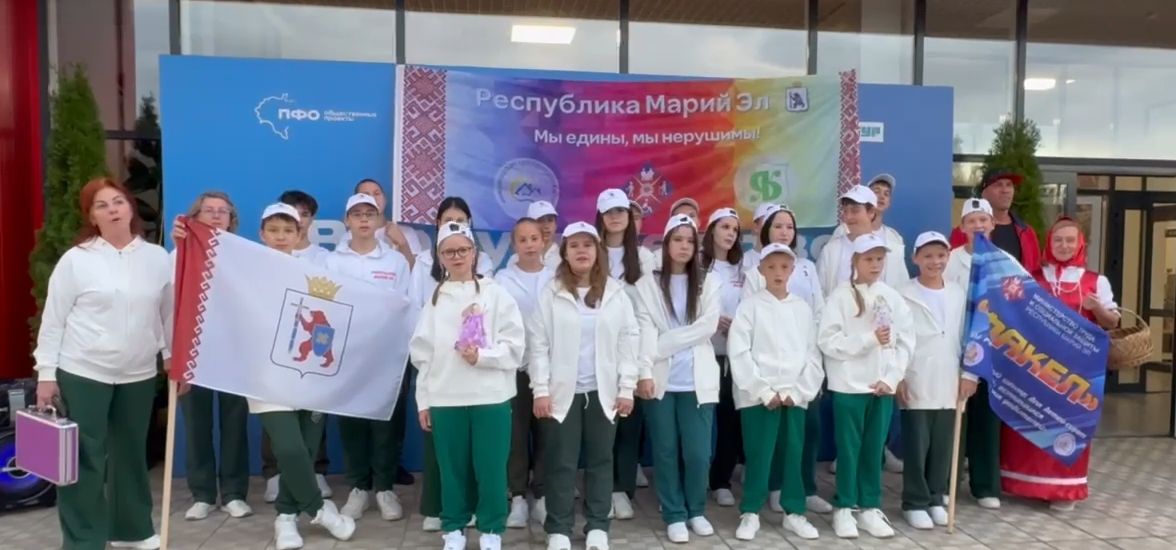 Уфа рада встретить команду из Марий Эл! 💛 