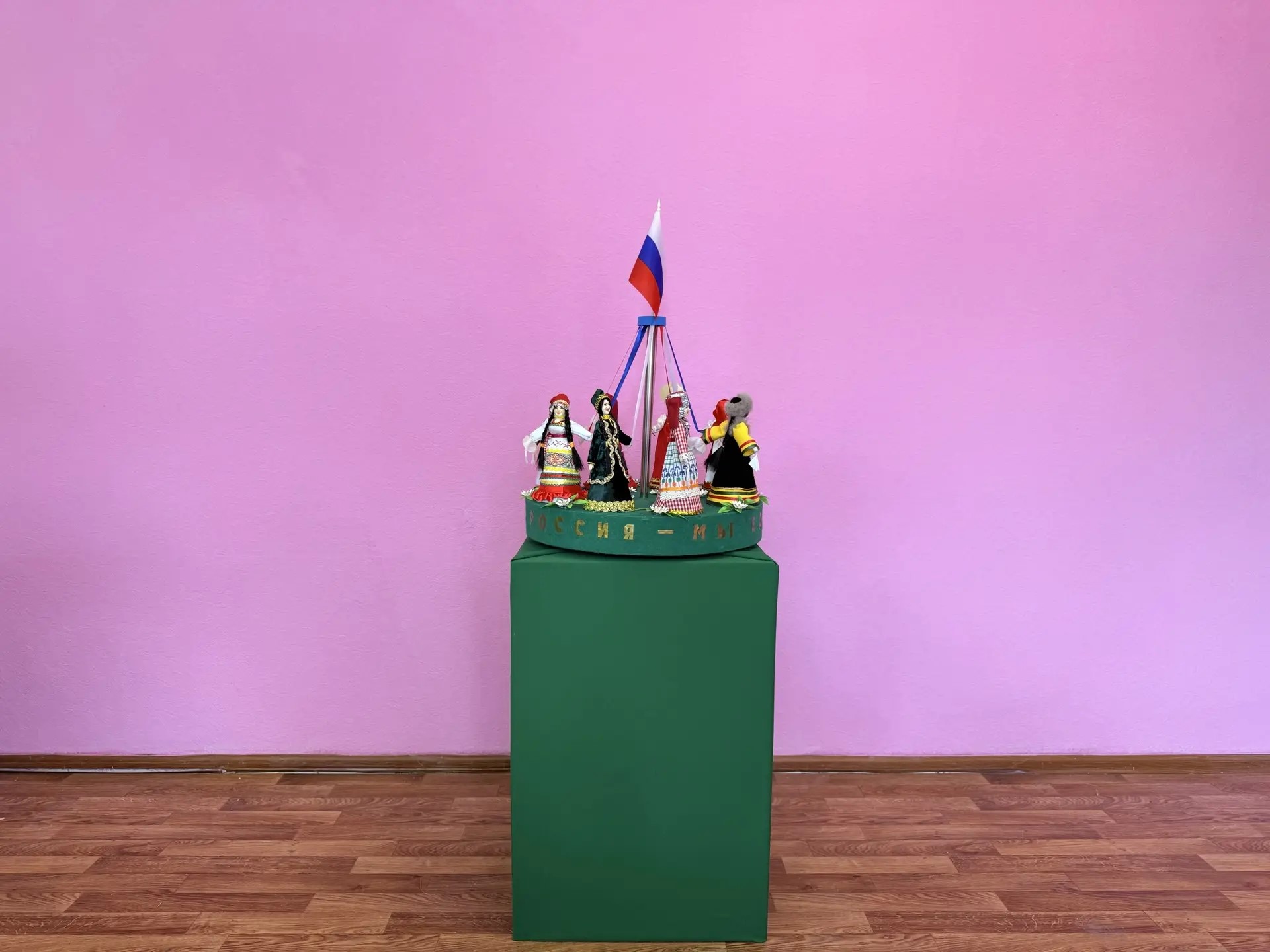 "Хоровод дружбы- единство народов". Нитина Ульяна Денисовна