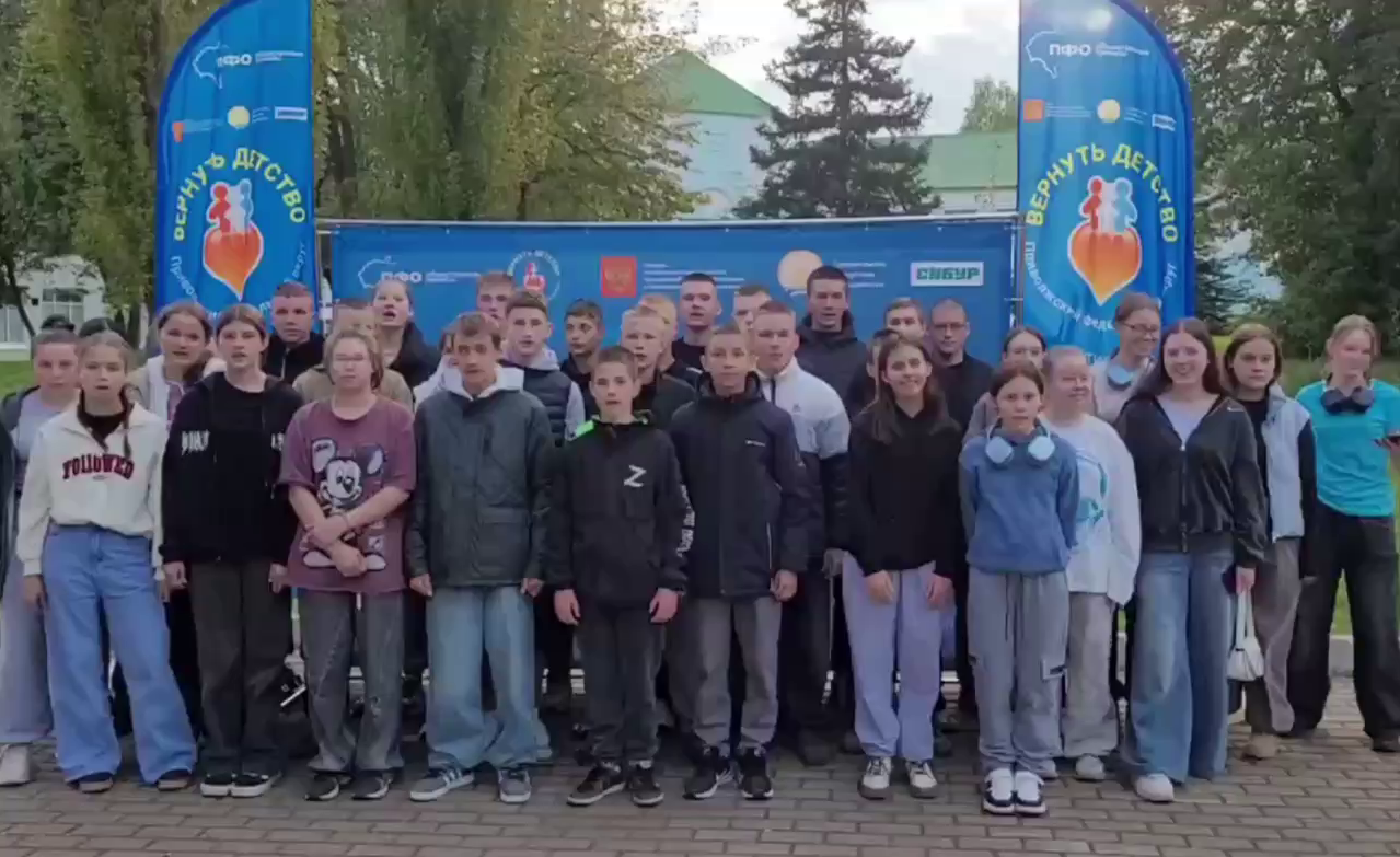 Кировская область привезла самую дружную и душевную речёвку!