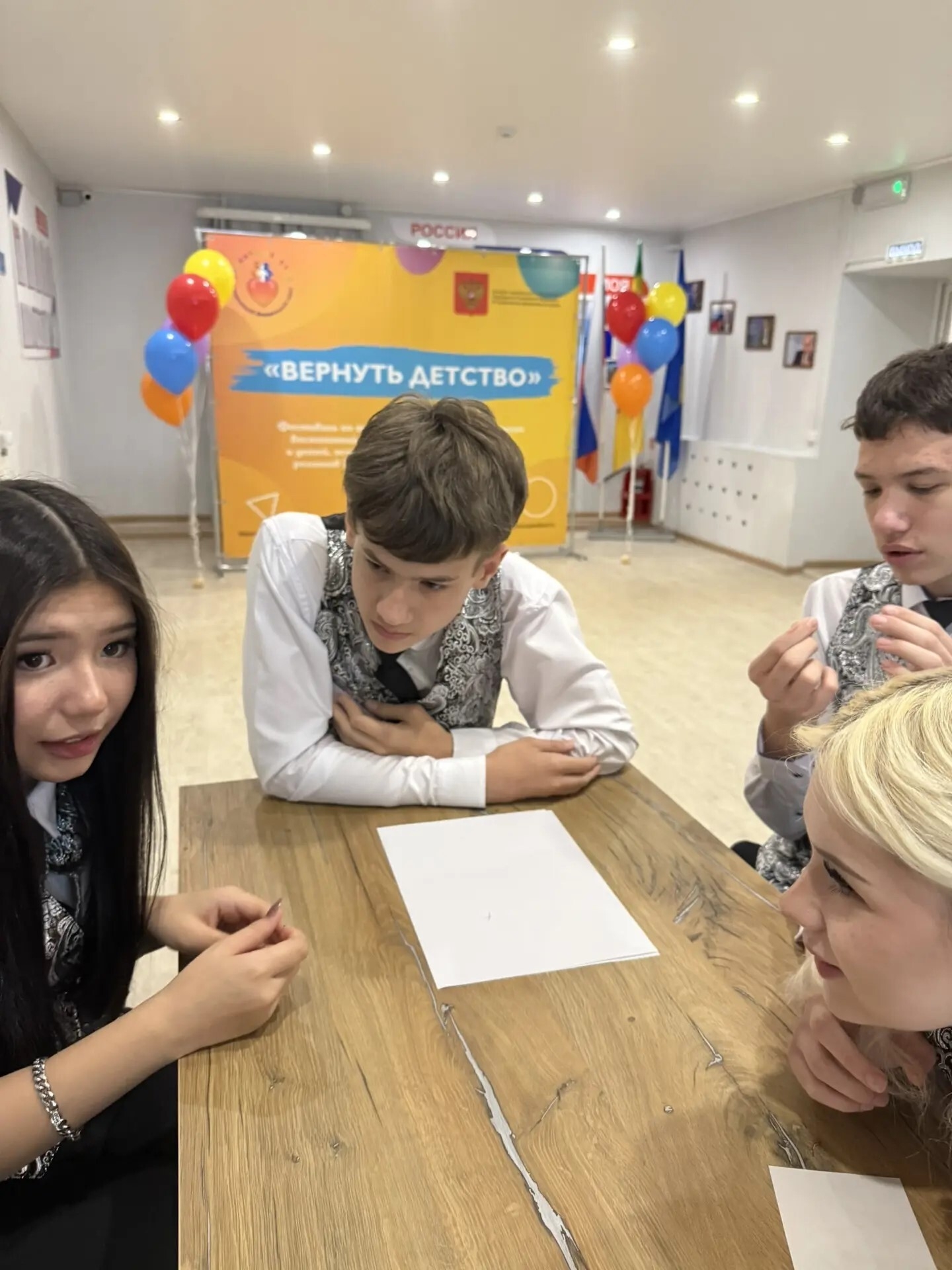 ✨В Спасске прошел региональный этап игры «Ума палата»