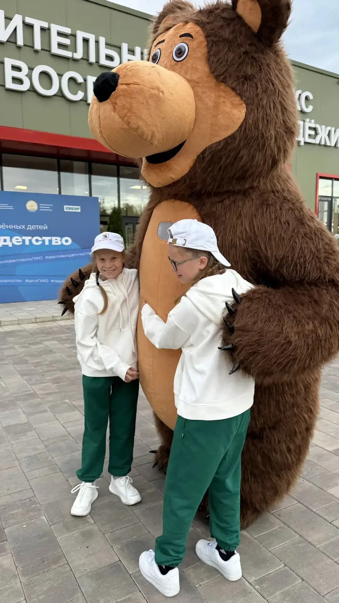 Уфа рада встретить команду из Марий Эл! 💛 