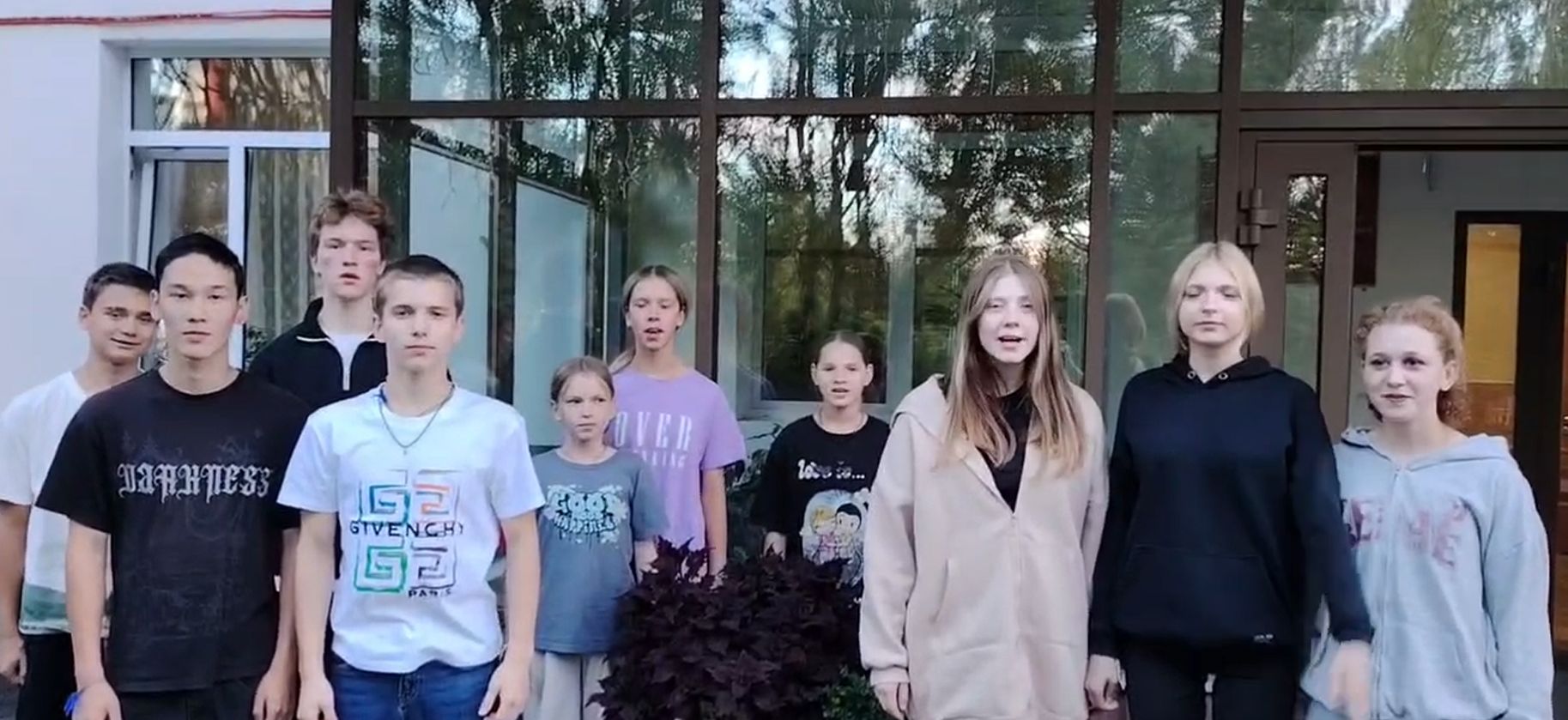 Встречайте команду Пермского края!