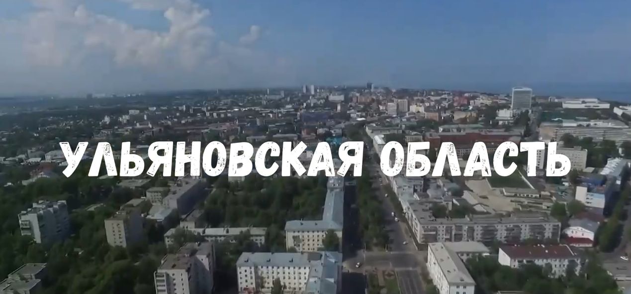 Расставляем все точки над «Ё»!