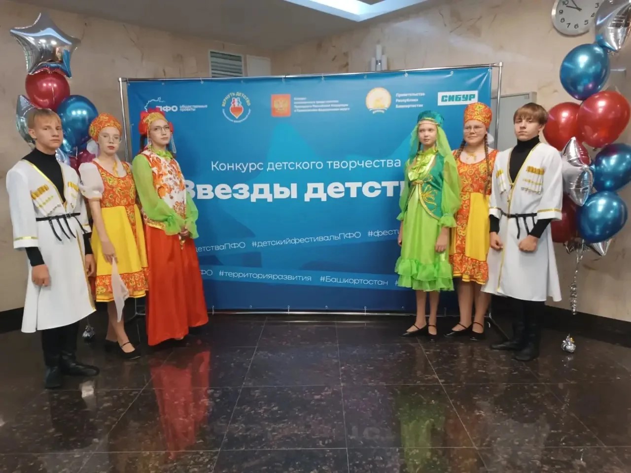 Конкурсная программа начинается! 🚀 