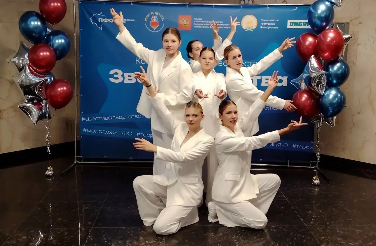 Конкурсная программа начинается! 🚀 