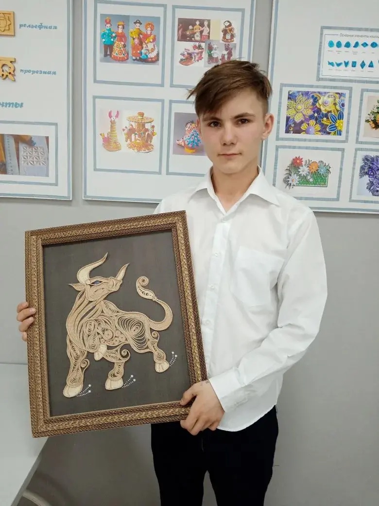 Бык. Морозов Александр Николаевич