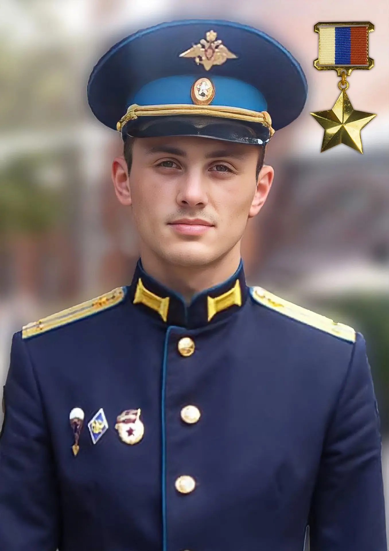 Чьё имя носит парк «Патриот»?