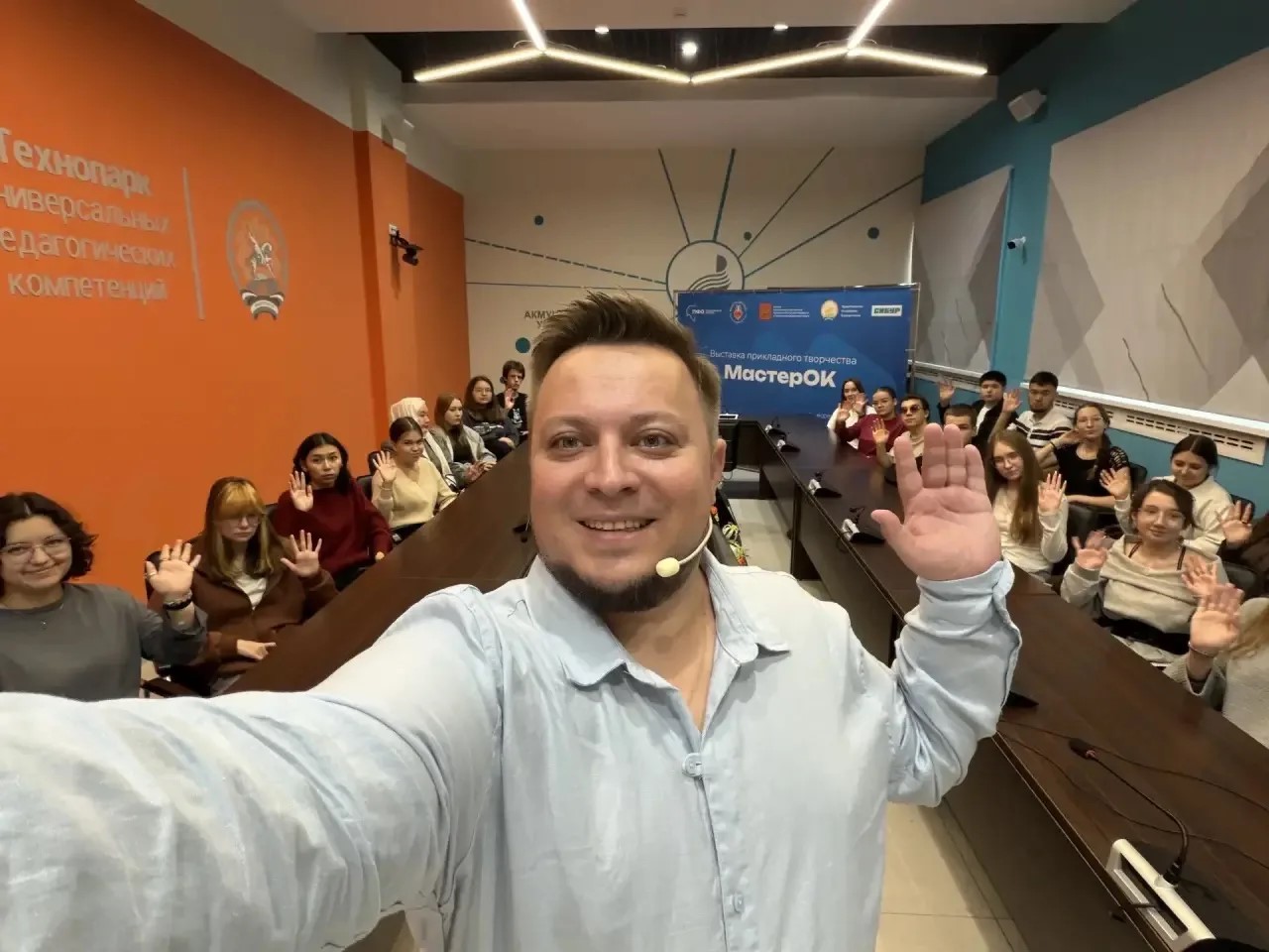Все регионы на связи, участники готовы, и совсем скоро начнётся эфир народного голосования конкурса «МастерОК»!