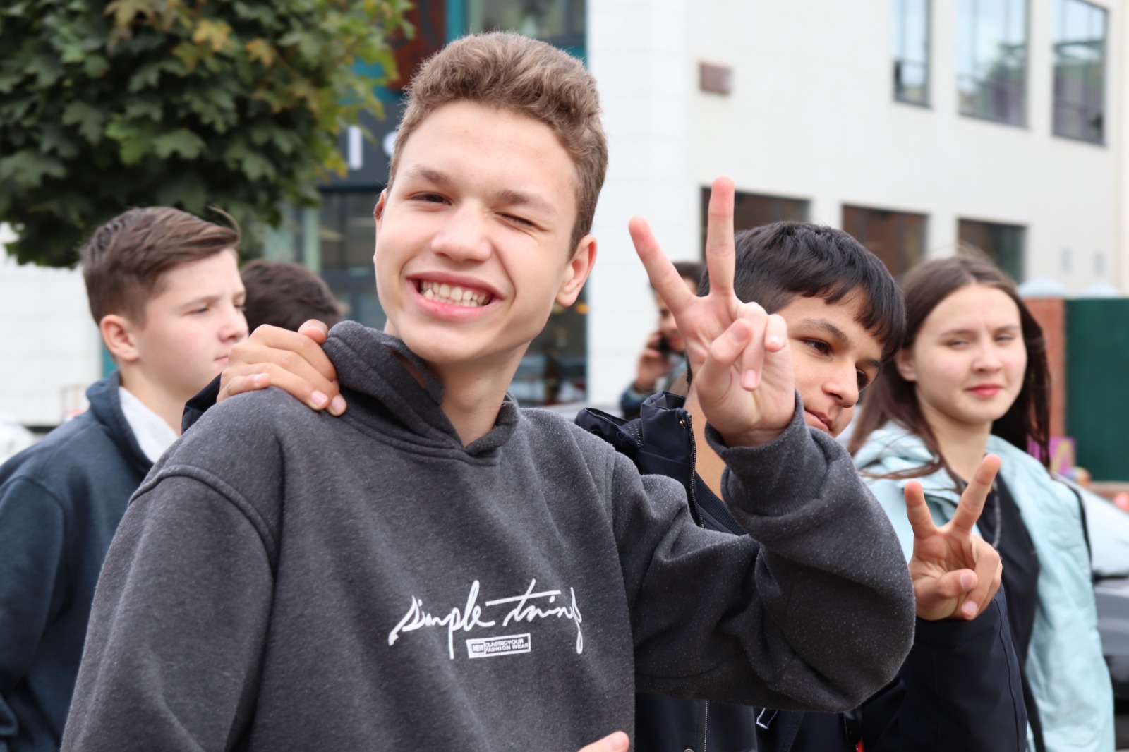 Баннер
